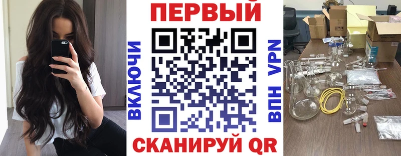 KRAKEN онион  Анадырь  Amphetamine 98% 