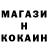 КЕТАМИН VHQ udaya 123