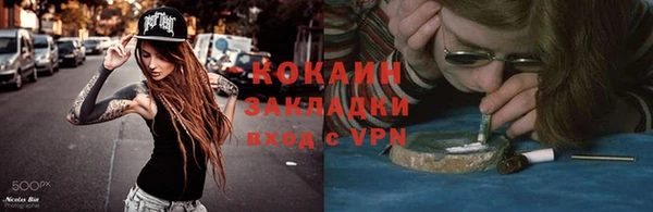 не бодяженный Алексеевка