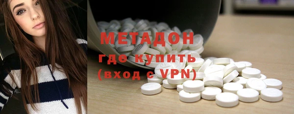 не бодяженный Алексеевка