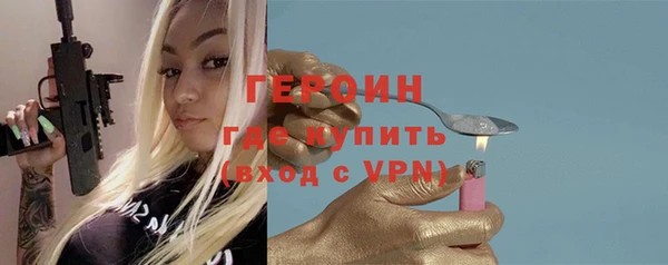 не бодяженный Алексеевка