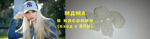 тгк Алексин