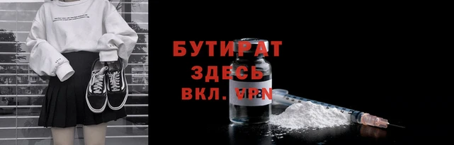не бодяженный Алексеевка
