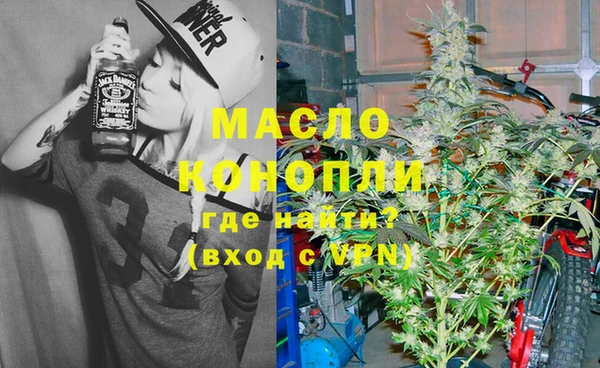 тгк Алексин