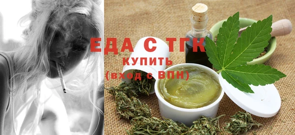 прущие грибы Алзамай