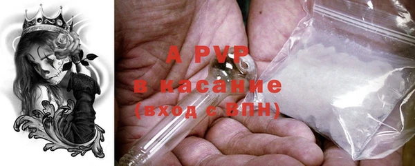 не бодяженный Алексеевка