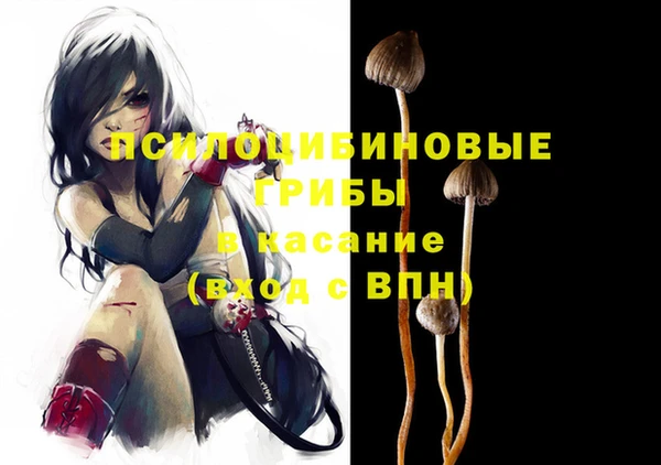 не бодяженный Алексеевка